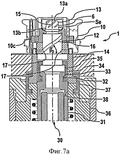 Процесс и оборудование для изготовления стеклянного контейнера с горлышком, имеющим внутреннюю резьбу (патент 2564293)
