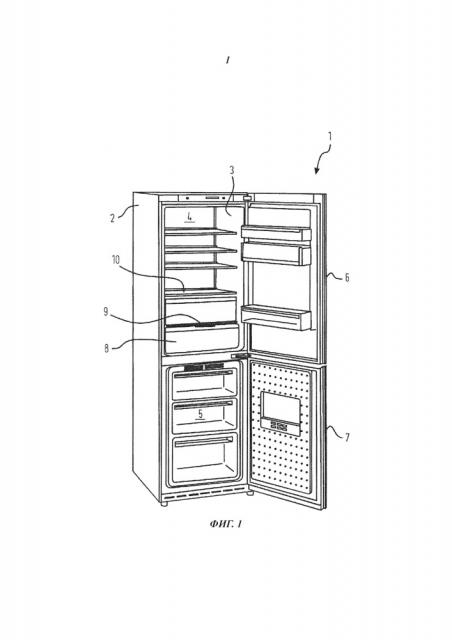 Бытовой холодильный аппарат с отображающим устройством для крышки контейнера (патент 2608055)