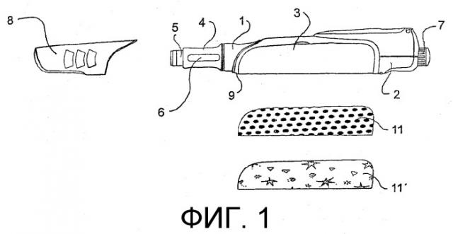 Система и способ для модификации инъекционного устройства и инъекционное устройство (патент 2289428)