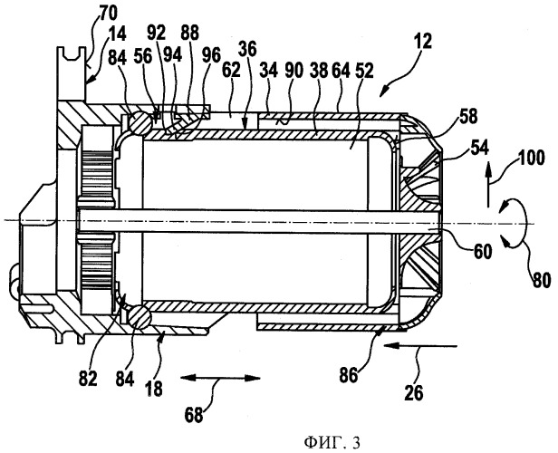 Электрический аппарат (патент 2467868)