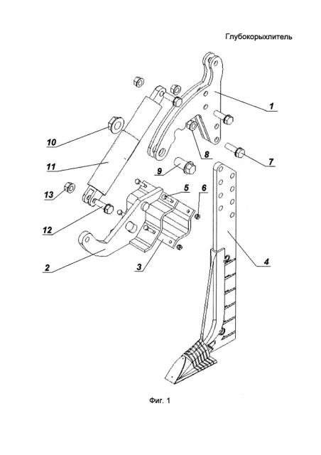 Глубокорыхлитель (патент 2661405)